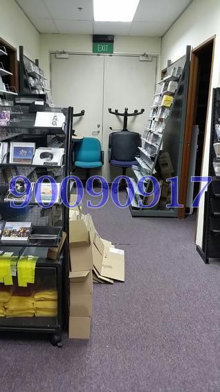EUNOS TECHPARK (D14), Factory #109281542